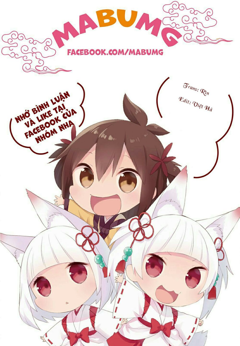 Trò Đùa Đáng Yêu: Chapter 45