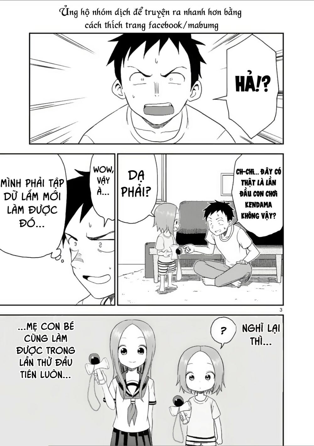 Trò Đùa Đáng Yêu: Chapter 45