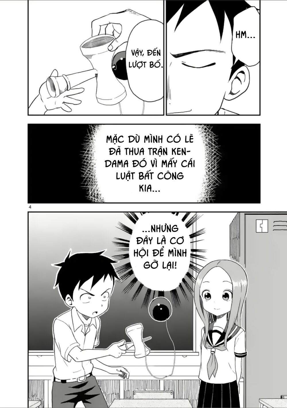 Trò Đùa Đáng Yêu: Chapter 45
