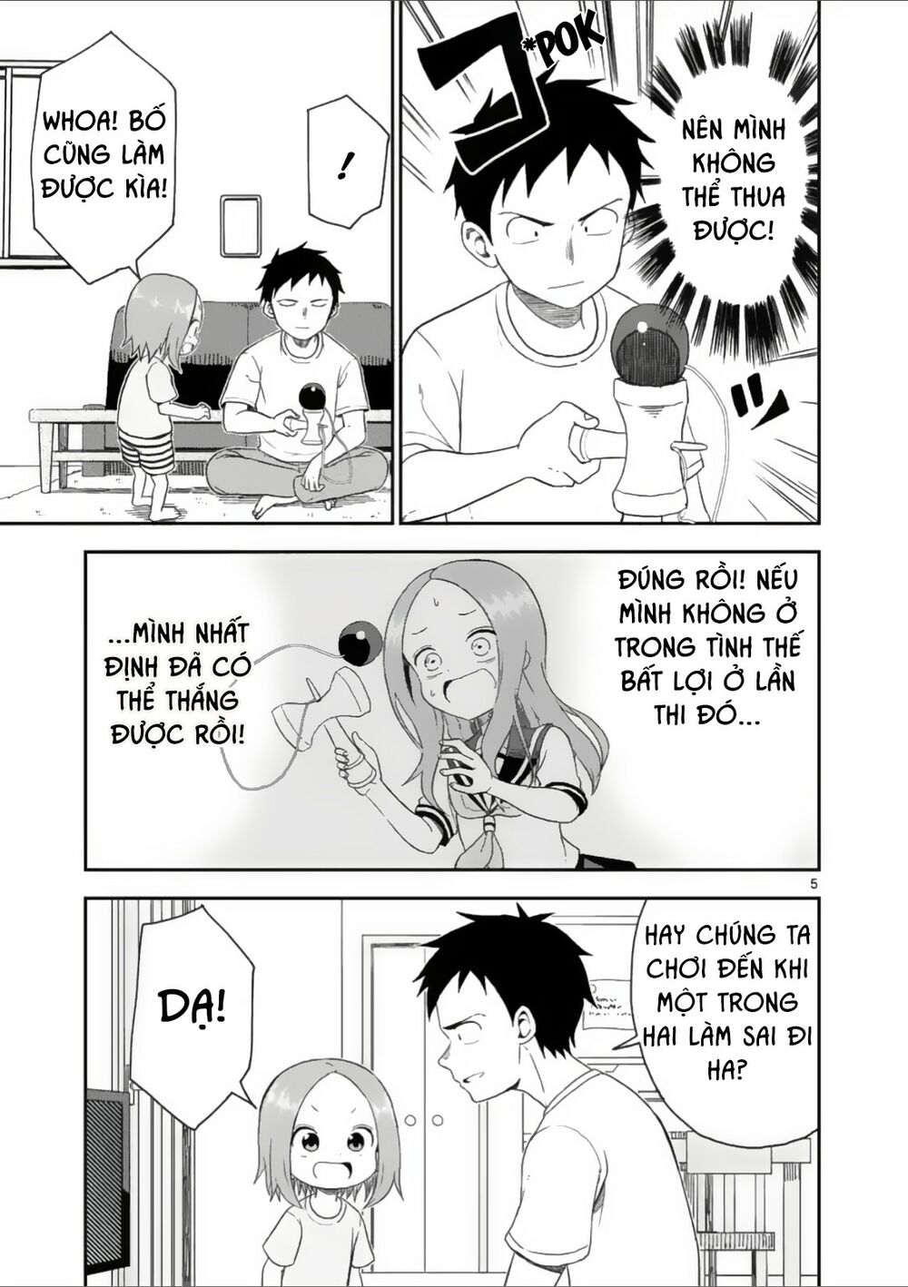 Trò Đùa Đáng Yêu: Chapter 45