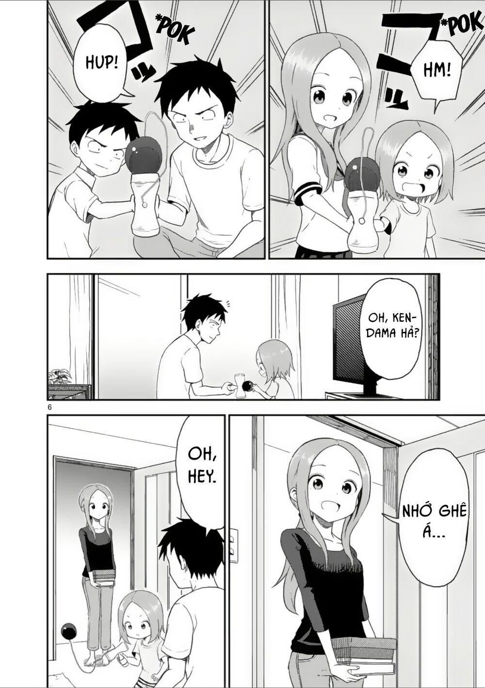 Trò Đùa Đáng Yêu: Chapter 45