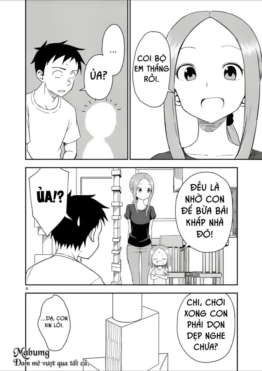 Trò Đùa Đáng Yêu: Chapter 48