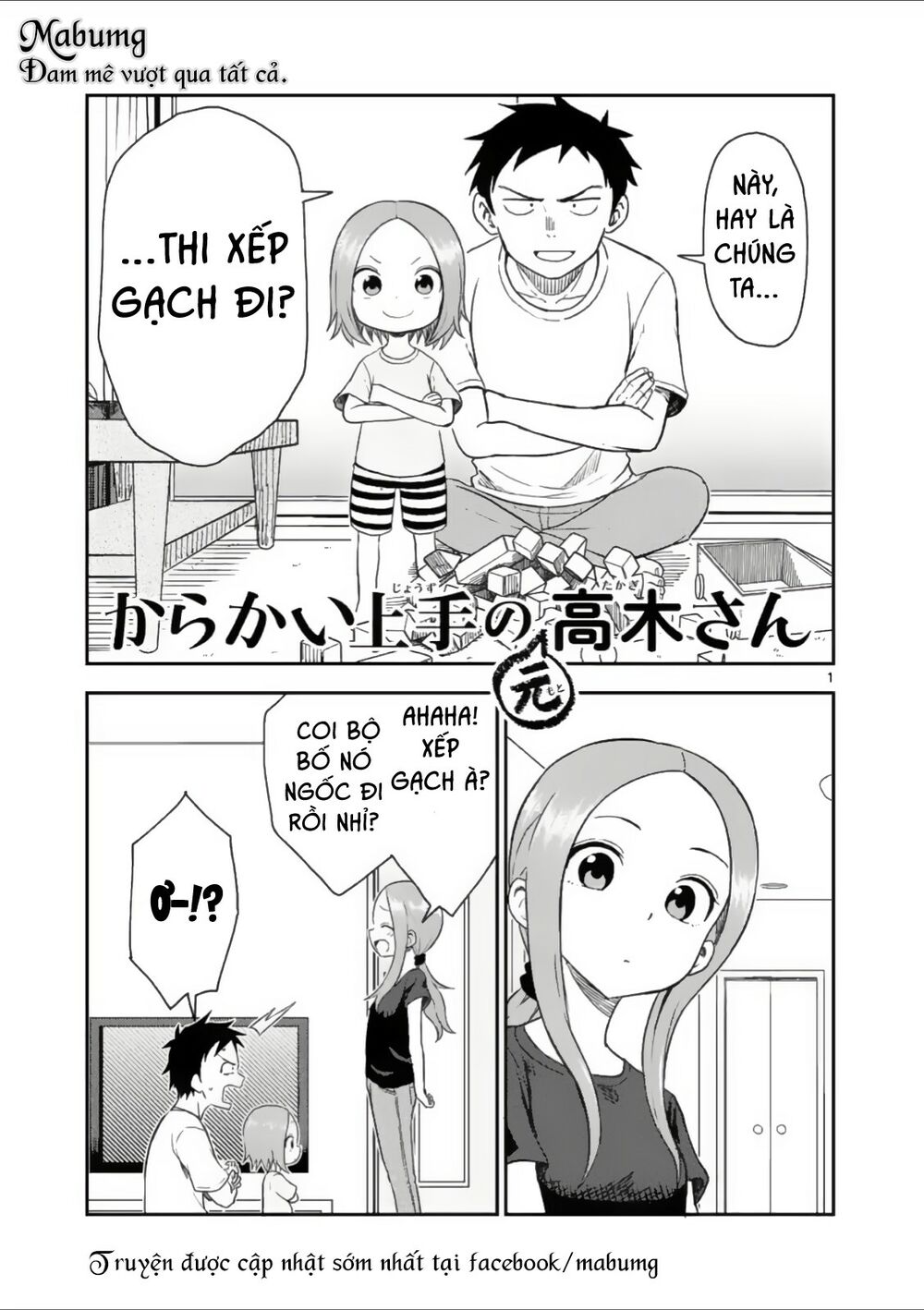 Trò Đùa Đáng Yêu: Chapter 48
