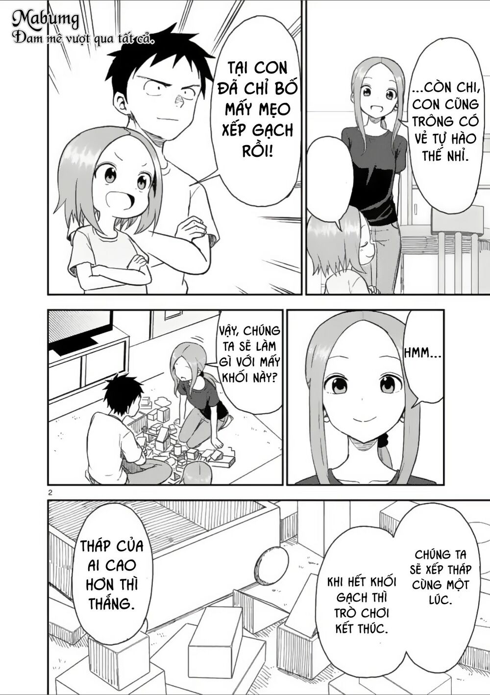 Trò Đùa Đáng Yêu: Chapter 48