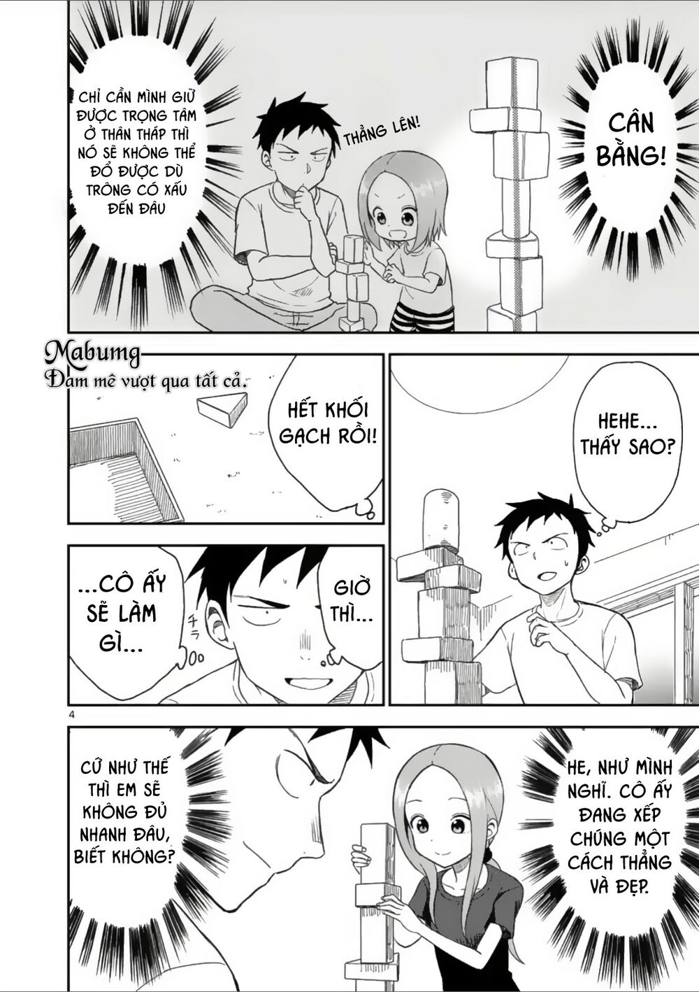 Trò Đùa Đáng Yêu: Chapter 48