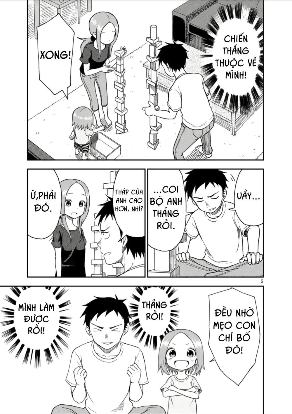 Trò Đùa Đáng Yêu: Chapter 48