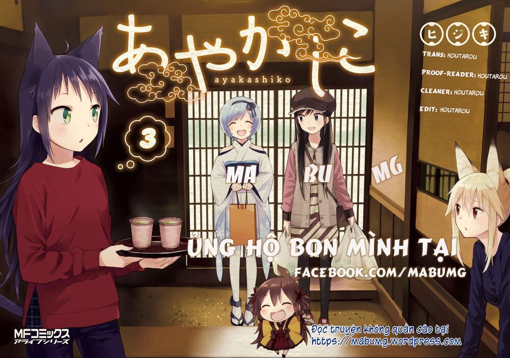 Trò Đùa Đáng Yêu: Chapter 5