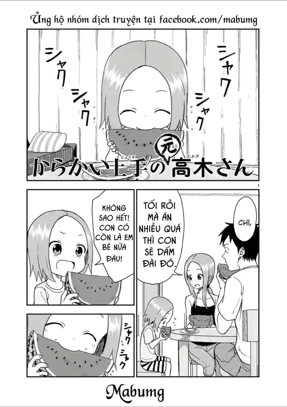Trò Đùa Đáng Yêu: Chapter 55