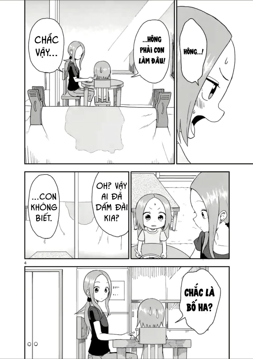 Trò Đùa Đáng Yêu: Chapter 55