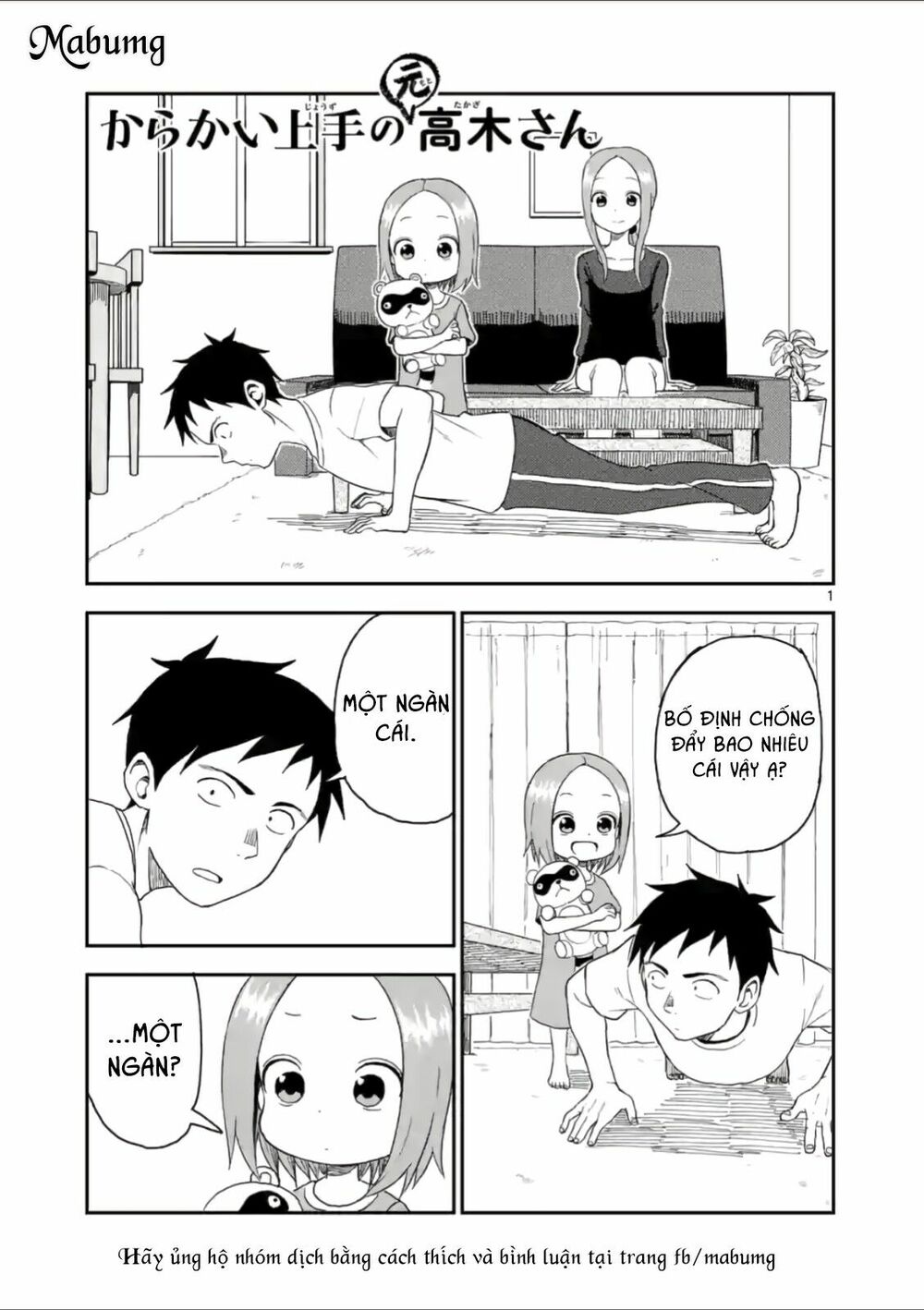 Trò Đùa Đáng Yêu: Chapter 57