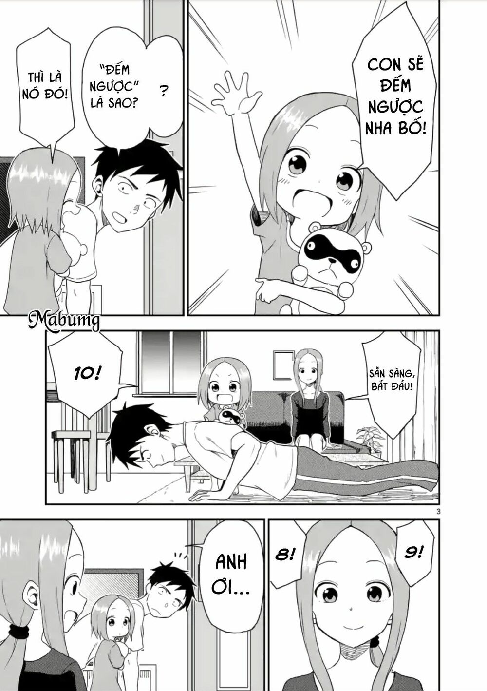 Trò Đùa Đáng Yêu: Chapter 57