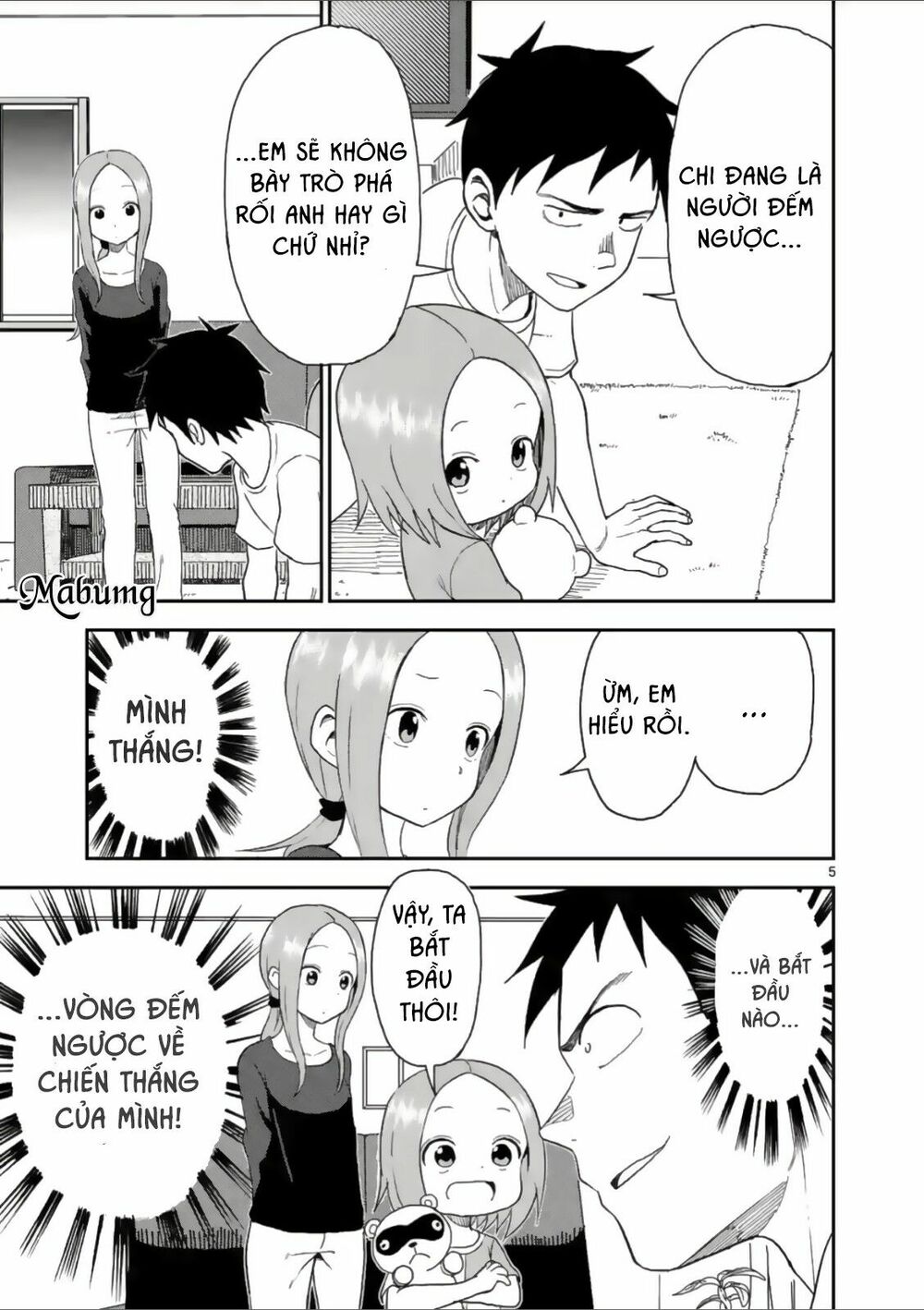 Trò Đùa Đáng Yêu: Chapter 57