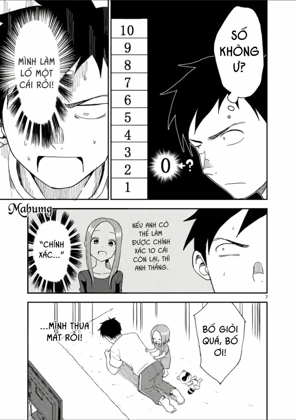 Trò Đùa Đáng Yêu: Chapter 57