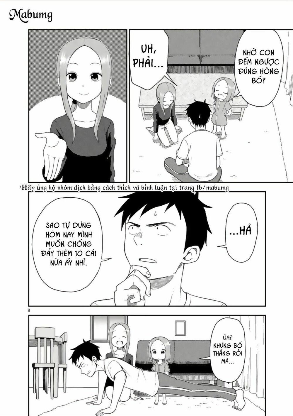 Trò Đùa Đáng Yêu: Chapter 57