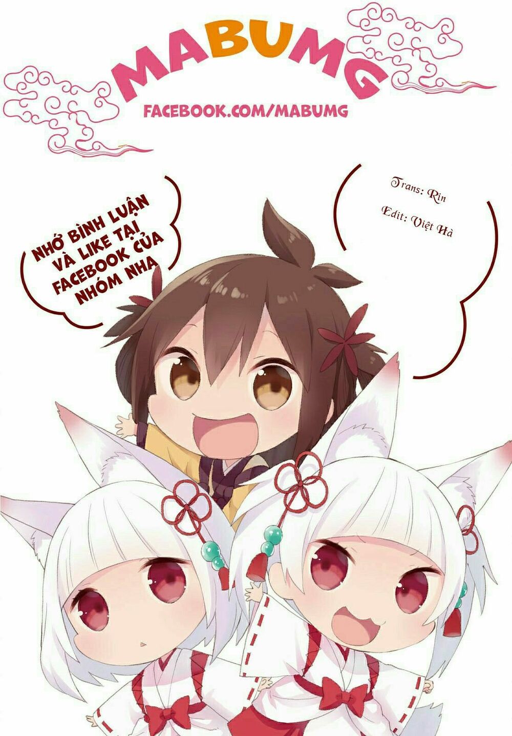 Trò Đùa Đáng Yêu: Chapter 68