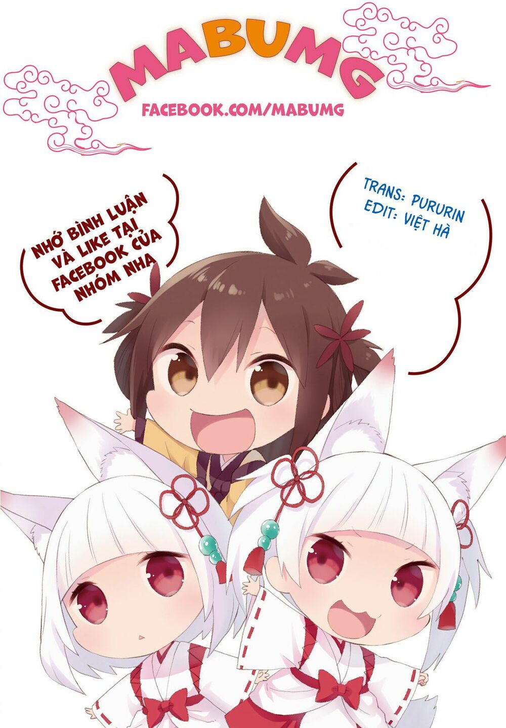 Trò Đùa Đáng Yêu: Chapter 71