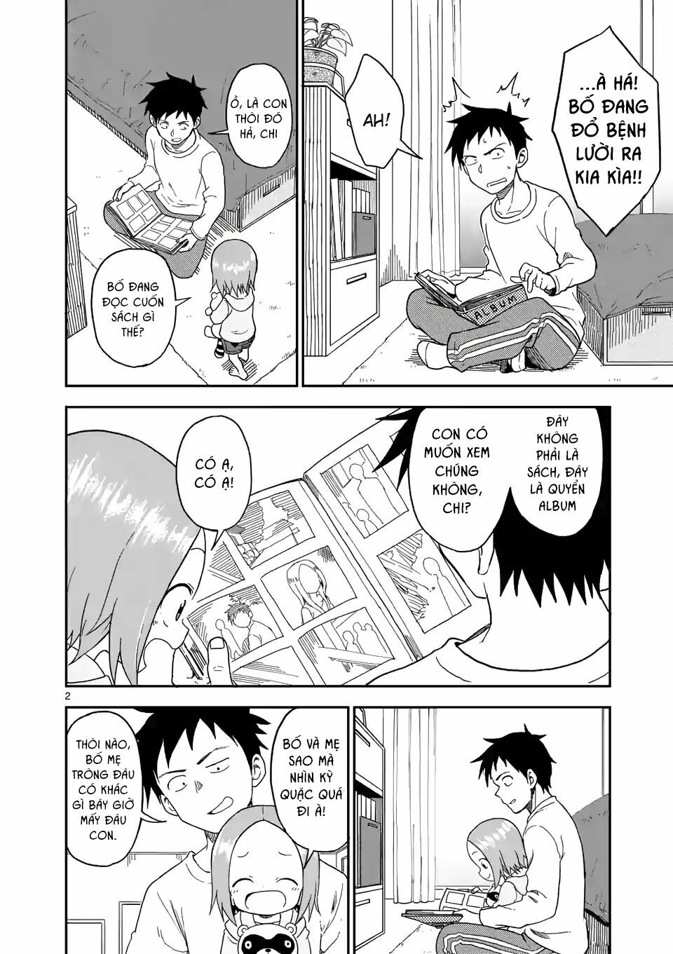Trò Đùa Đáng Yêu: Chapter 71