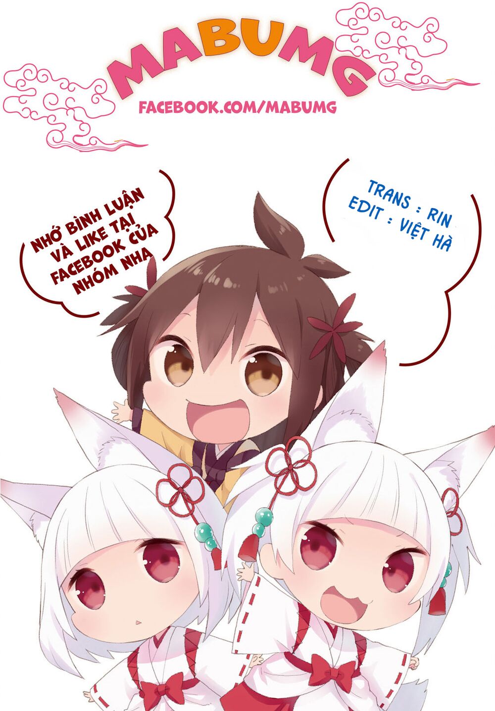 Trò Đùa Đáng Yêu: Chapter 72