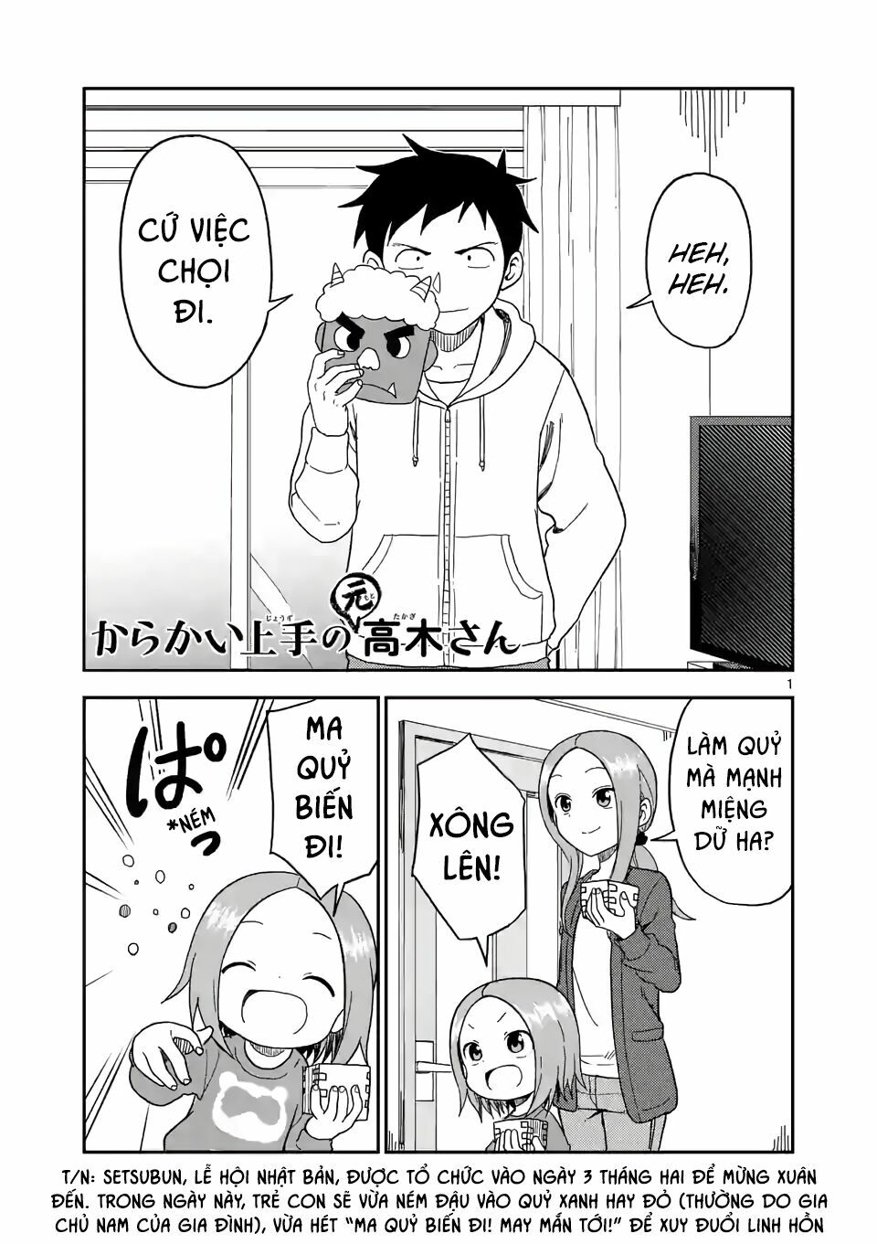 Trò Đùa Đáng Yêu: Chapter 74