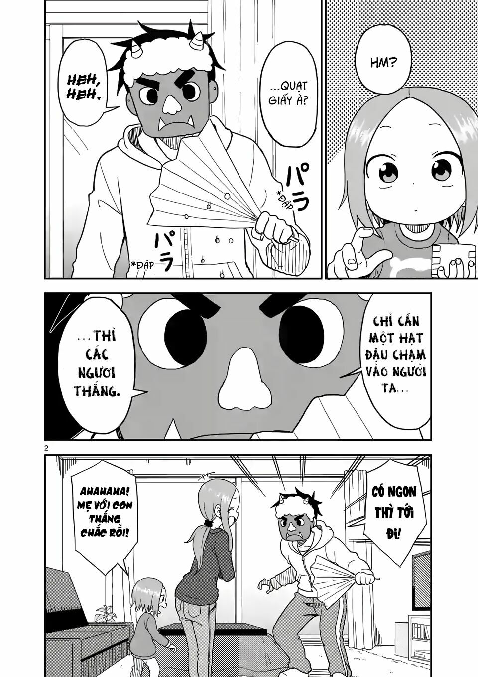 Trò Đùa Đáng Yêu: Chapter 74