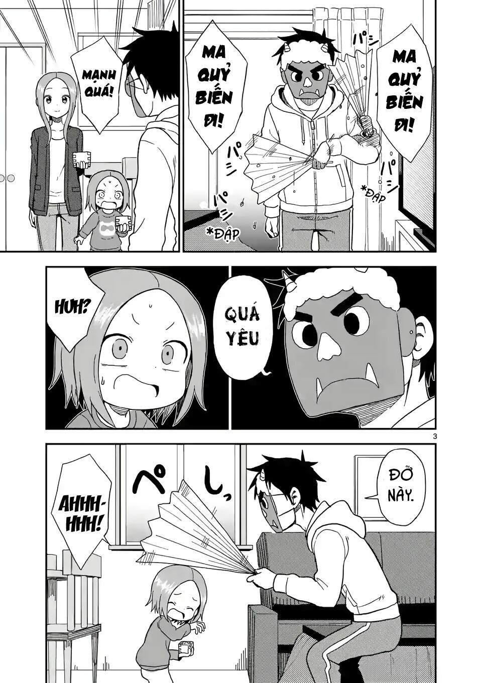 Trò Đùa Đáng Yêu: Chapter 74
