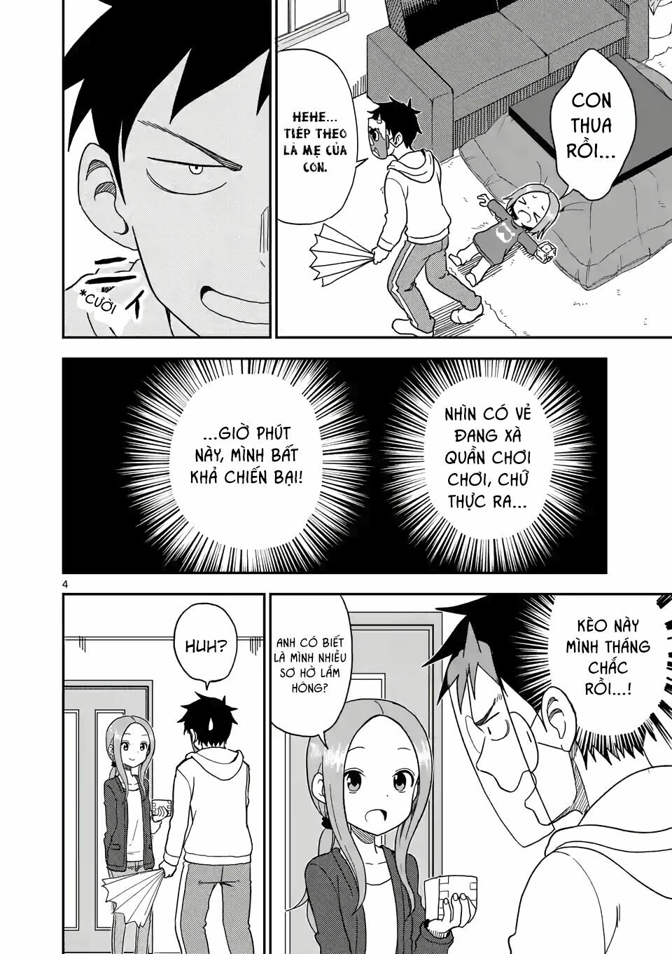 Trò Đùa Đáng Yêu: Chapter 74
