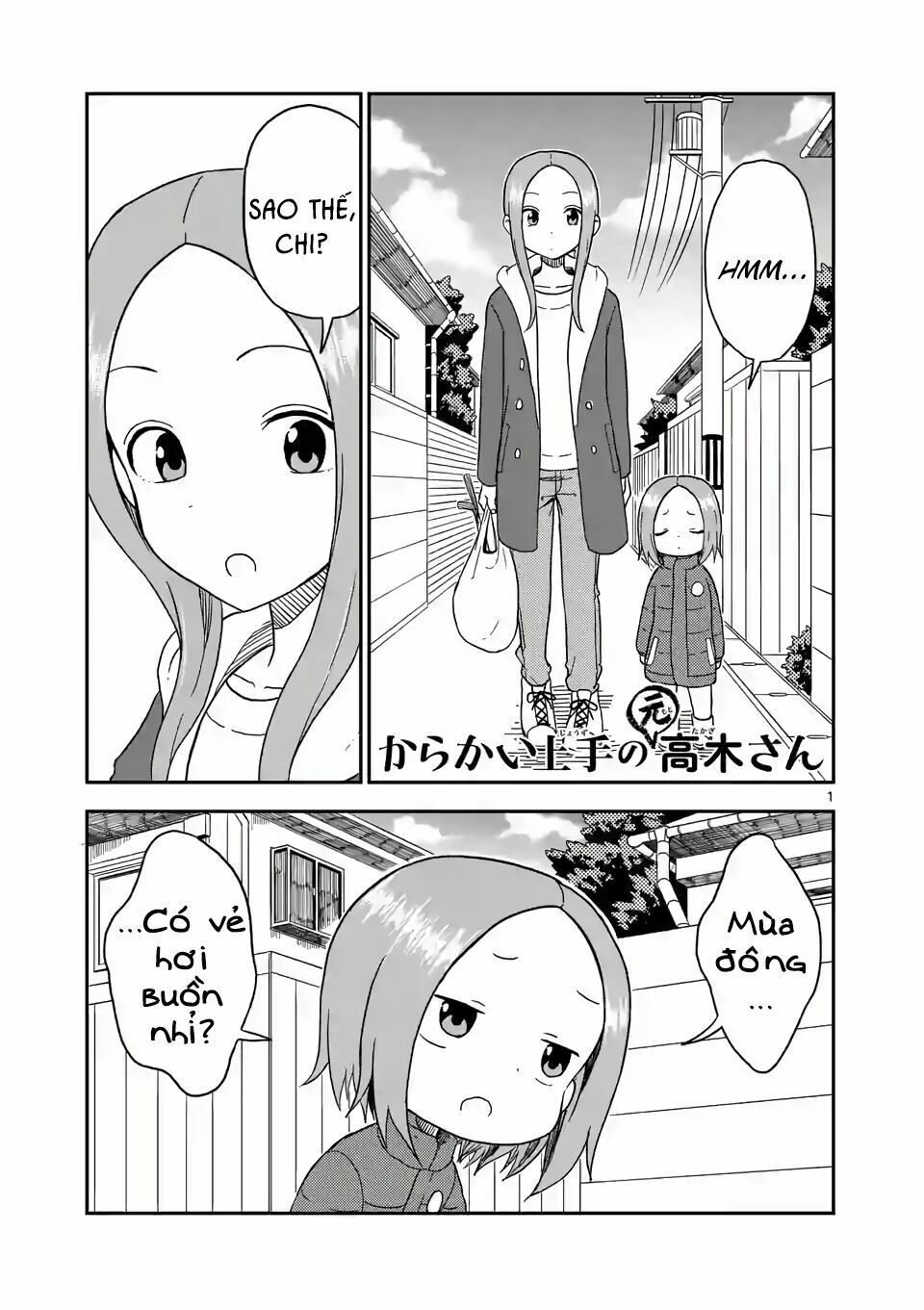 Trò Đùa Đáng Yêu: Chapter 76