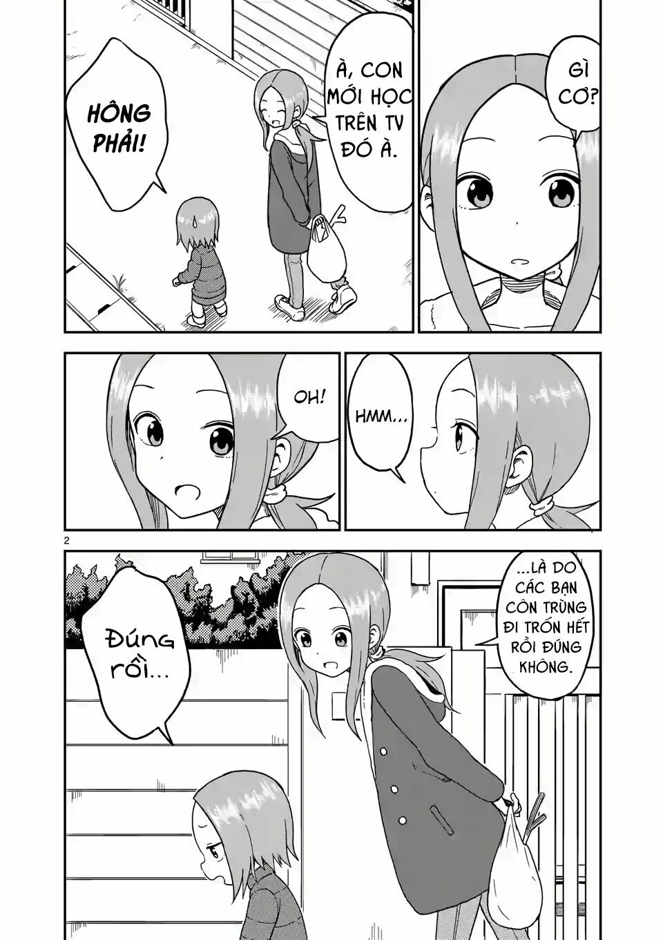 Trò Đùa Đáng Yêu: Chapter 76
