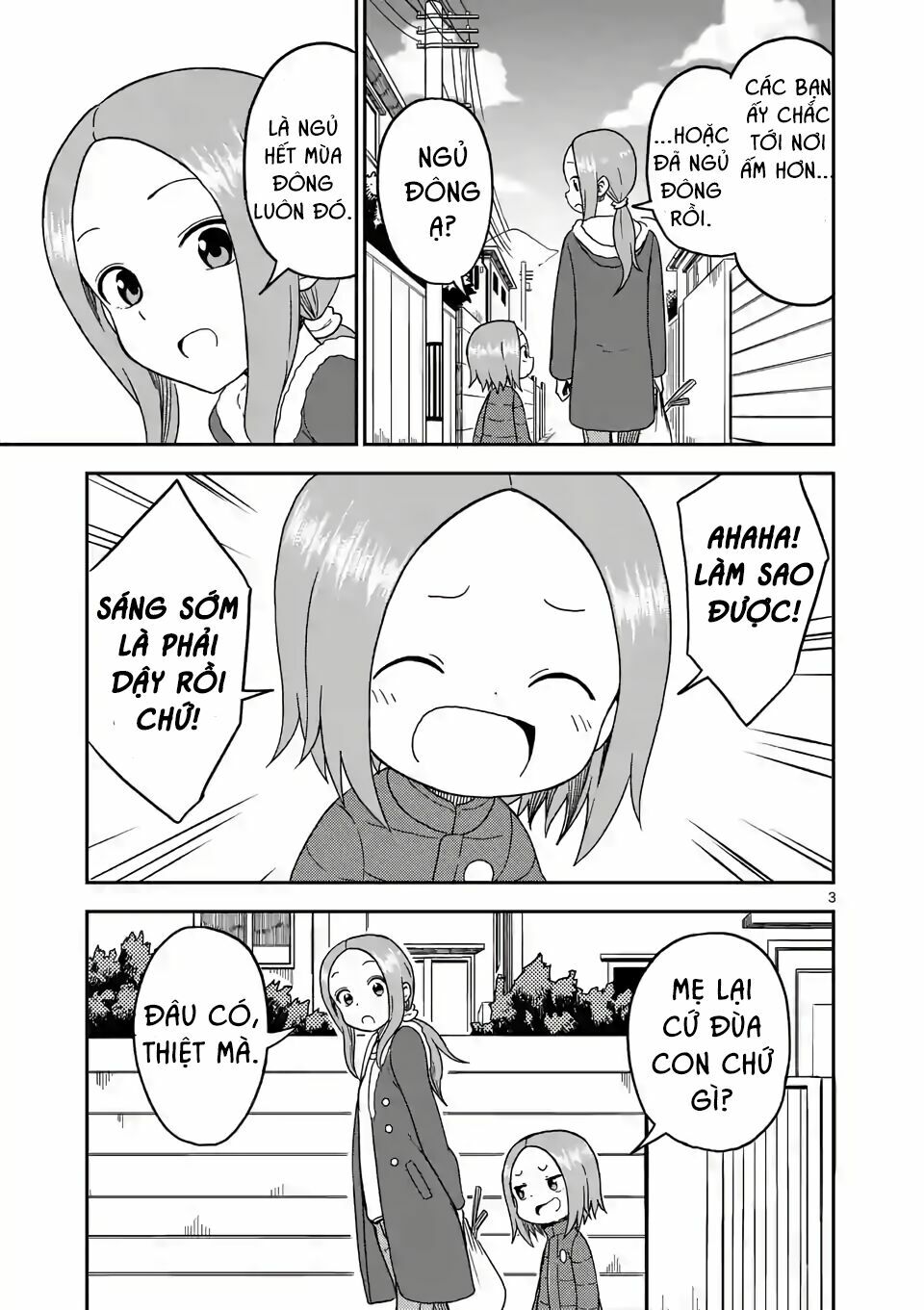 Trò Đùa Đáng Yêu: Chapter 76
