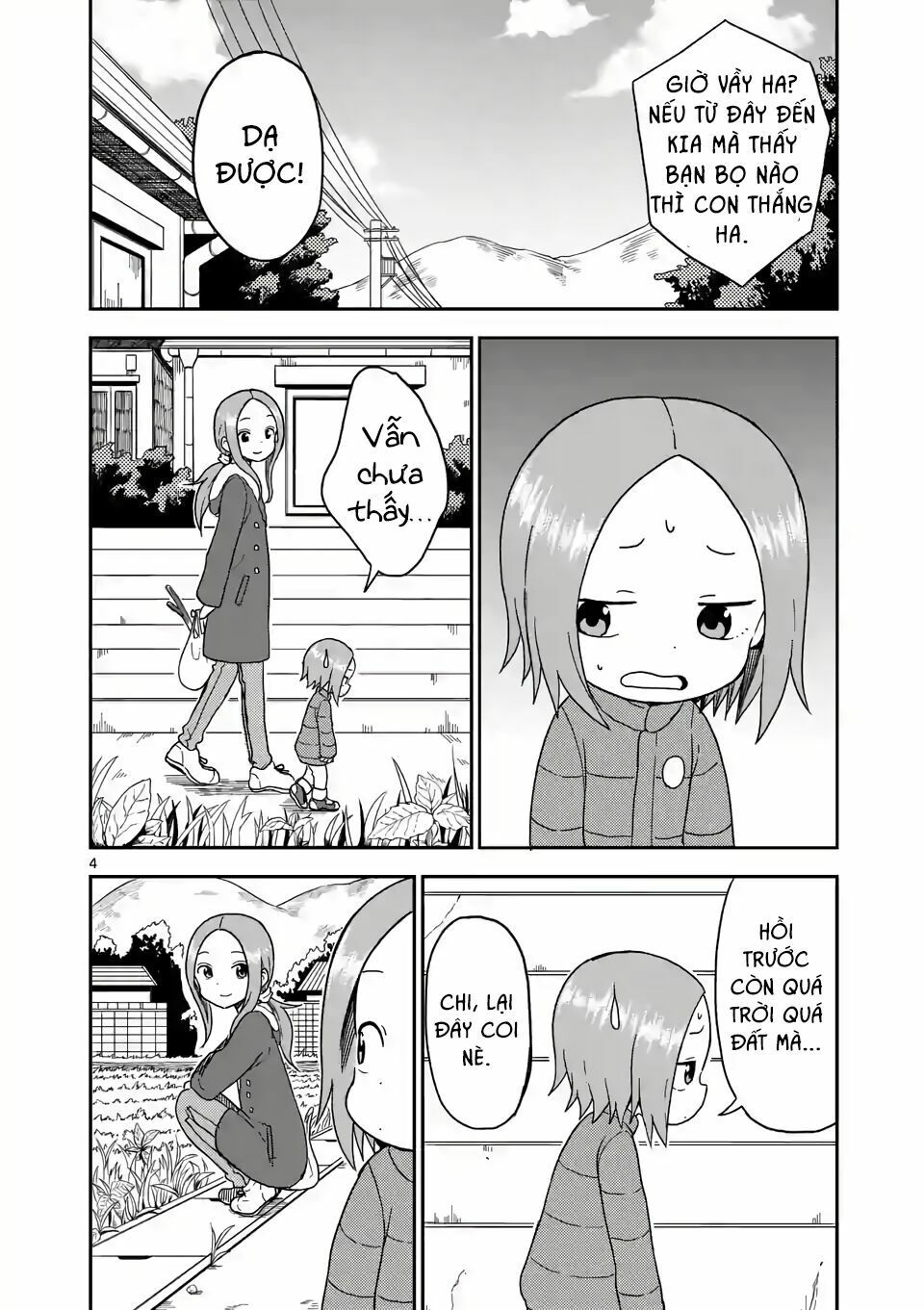 Trò Đùa Đáng Yêu: Chapter 76