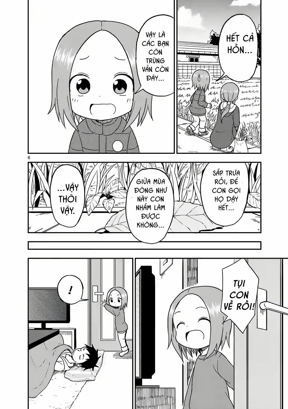 Trò Đùa Đáng Yêu: Chapter 76