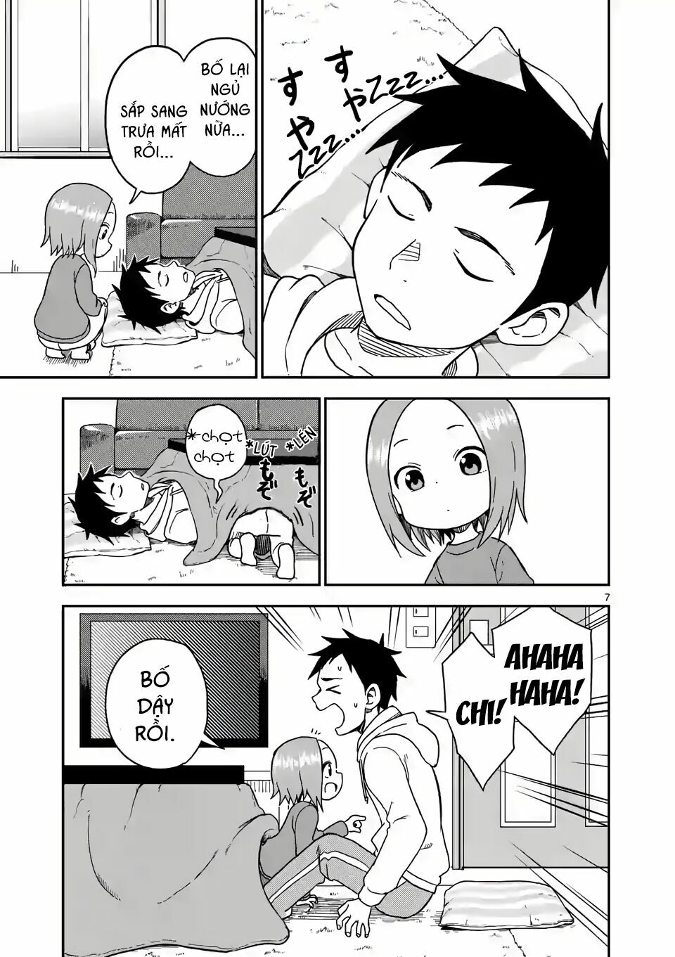 Trò Đùa Đáng Yêu: Chapter 76