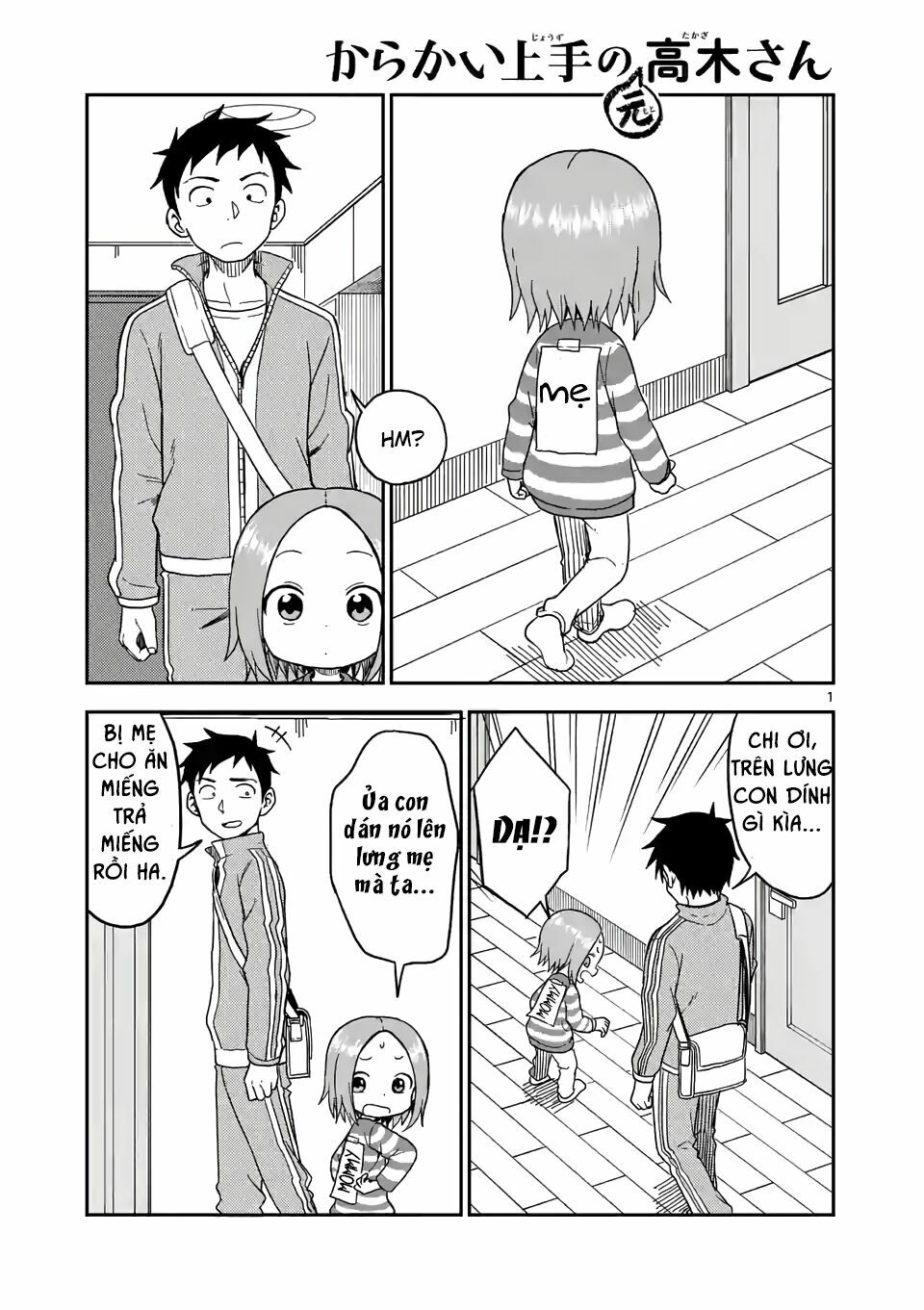 Trò Đùa Đáng Yêu: Chapter 78