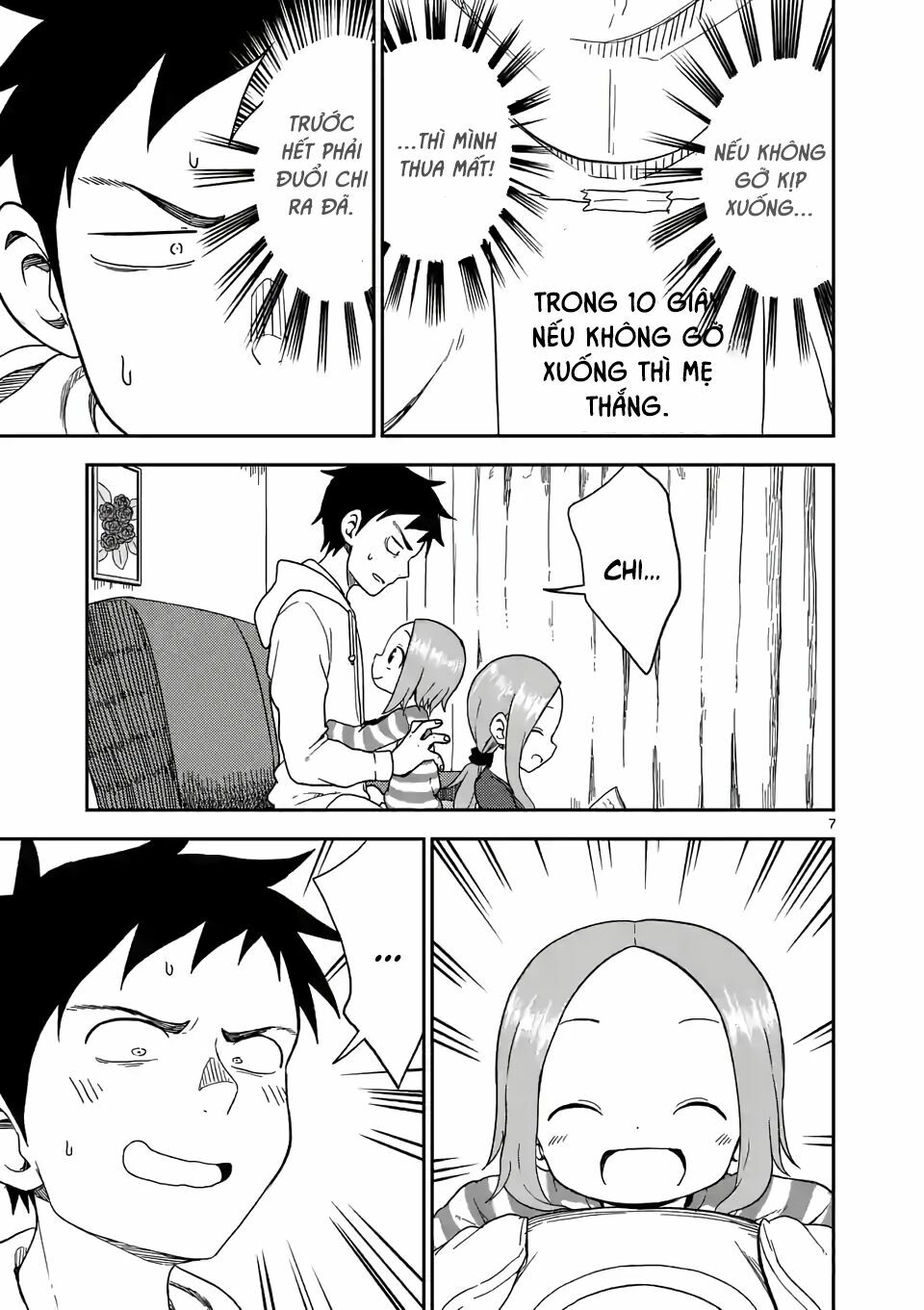 Trò Đùa Đáng Yêu: Chapter 78