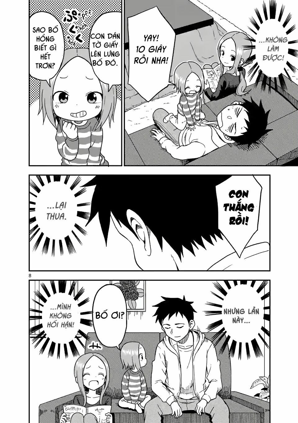 Trò Đùa Đáng Yêu: Chapter 78