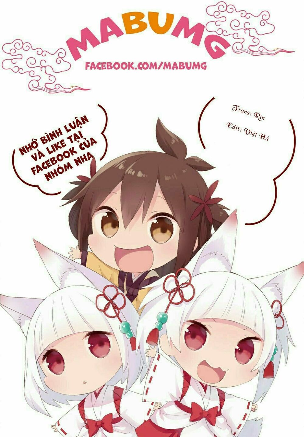 Trò Đùa Đáng Yêu: Chapter 80