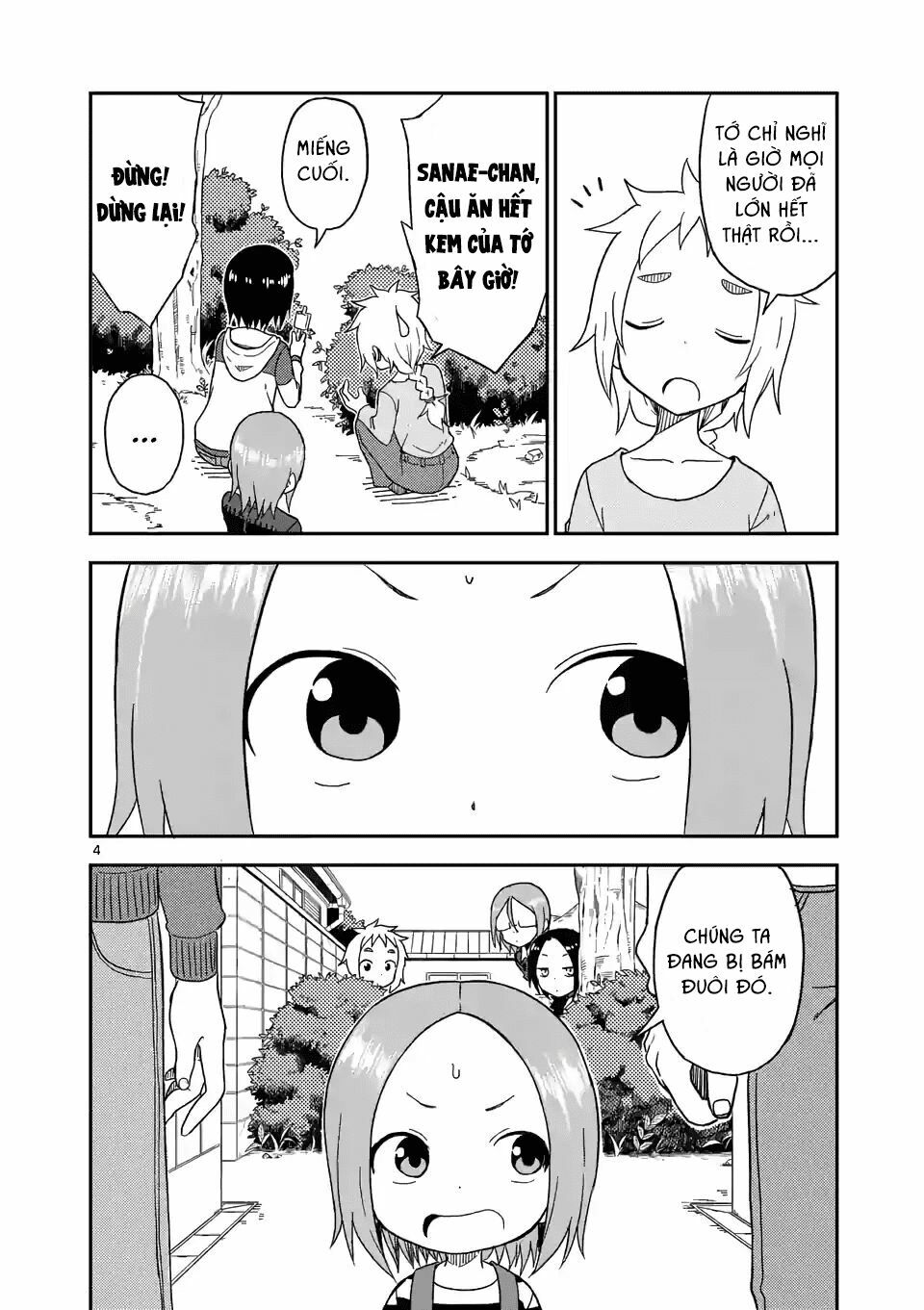 Trò Đùa Đáng Yêu: Chapter 80