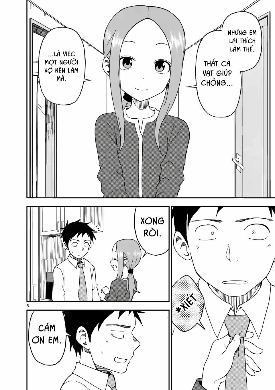 Trò Đùa Đáng Yêu: Chapter 81