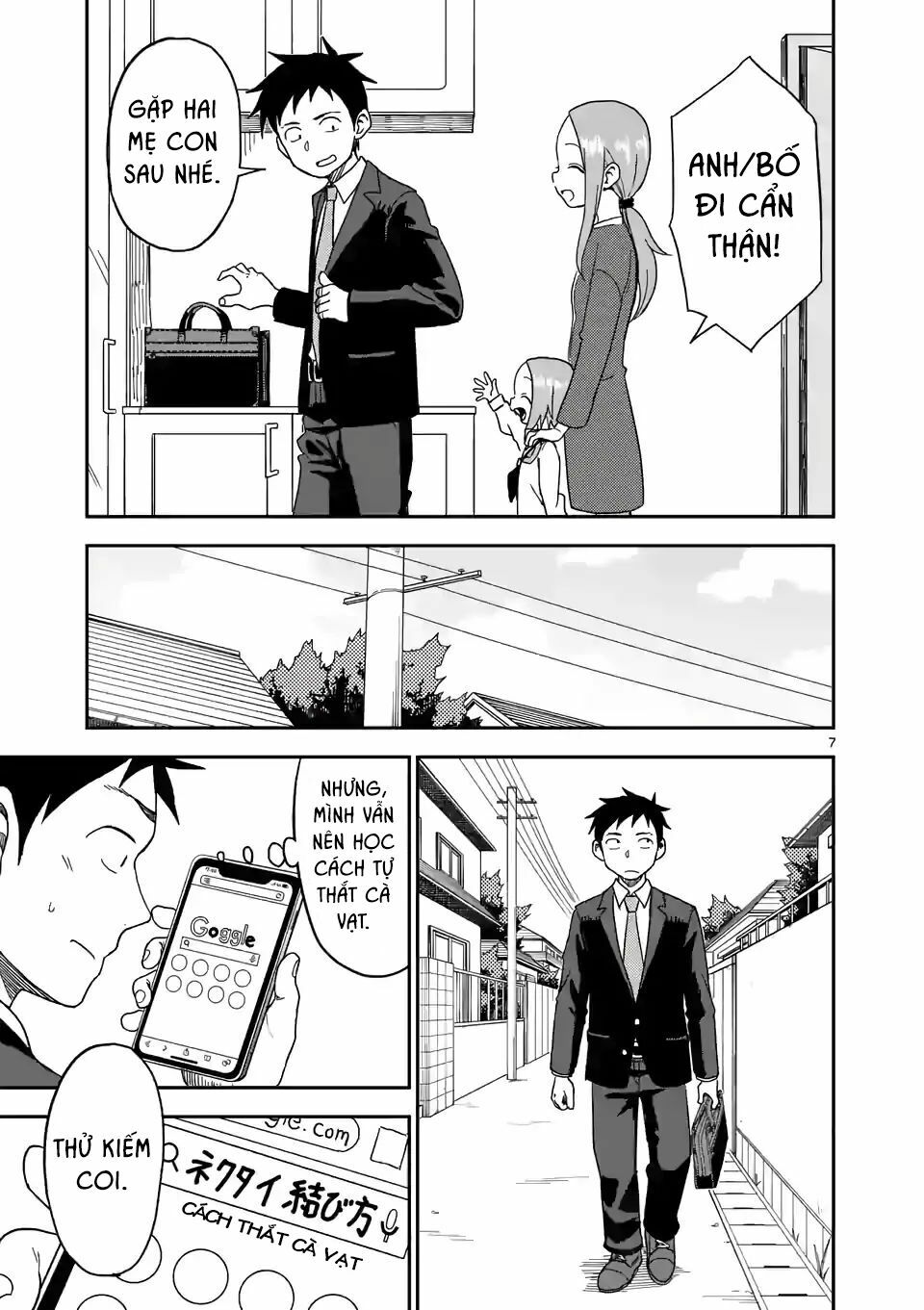 Trò Đùa Đáng Yêu: Chapter 81