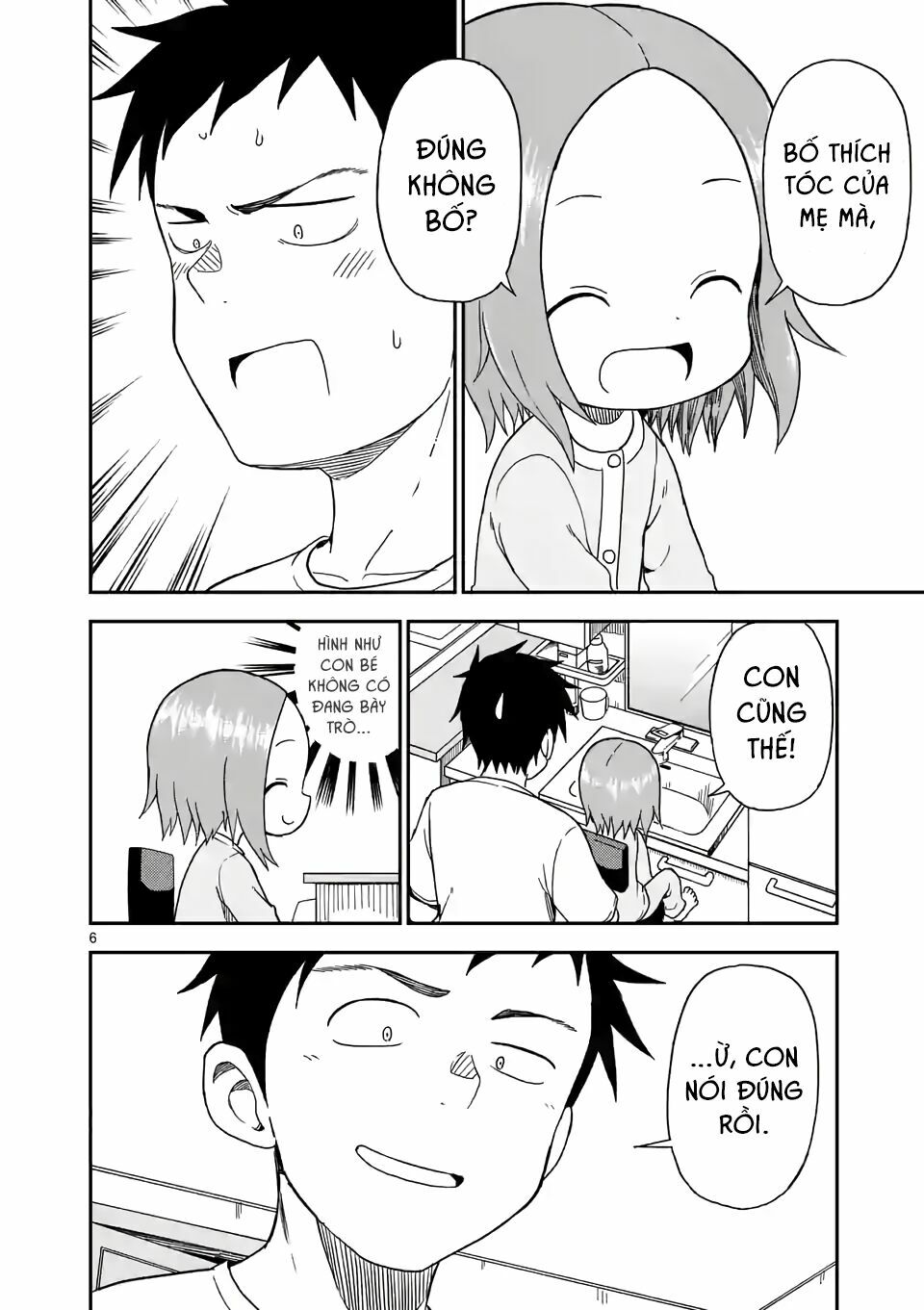 Trò Đùa Đáng Yêu: Chapter 82