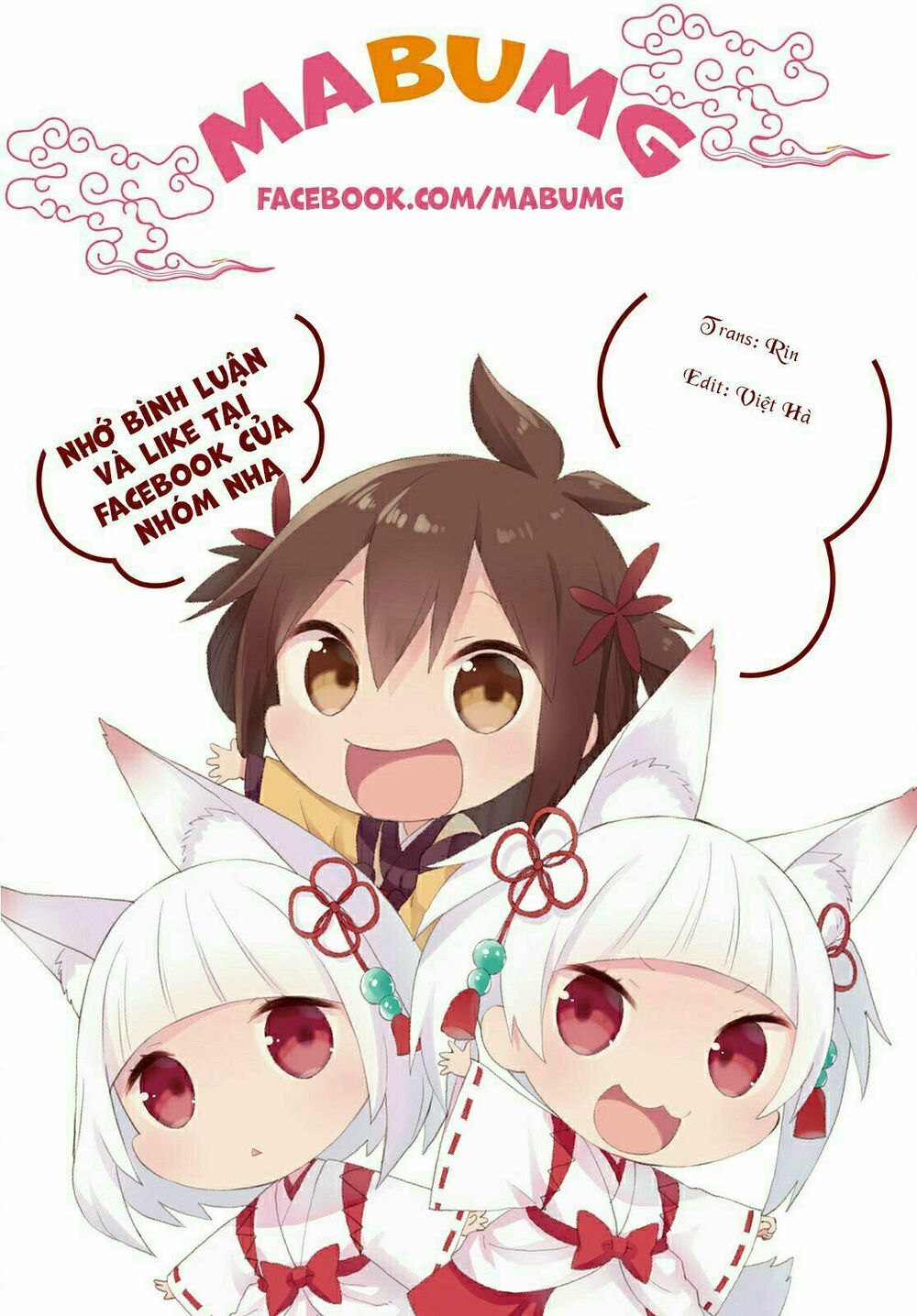 Trò Đùa Đáng Yêu: Chapter 83