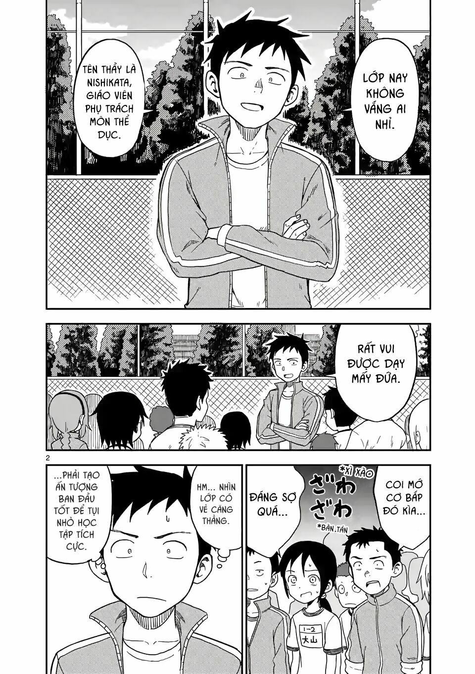 Trò Đùa Đáng Yêu: Chapter 83