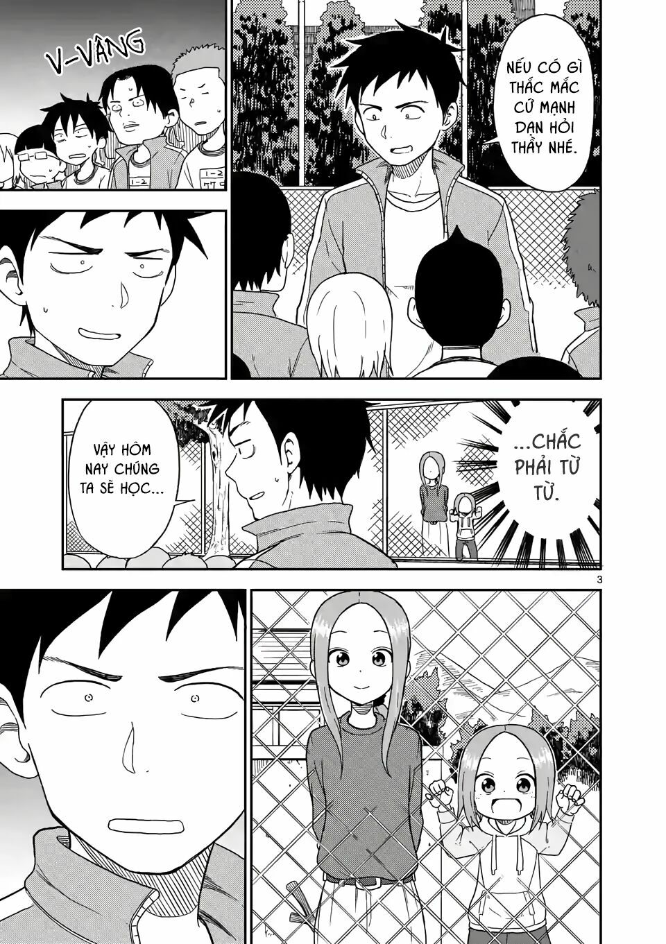 Trò Đùa Đáng Yêu: Chapter 83