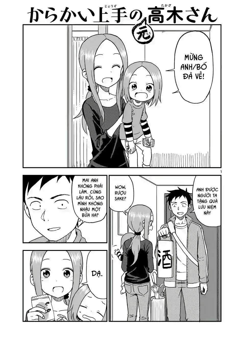 Trò Đùa Đáng Yêu: Chapter 85