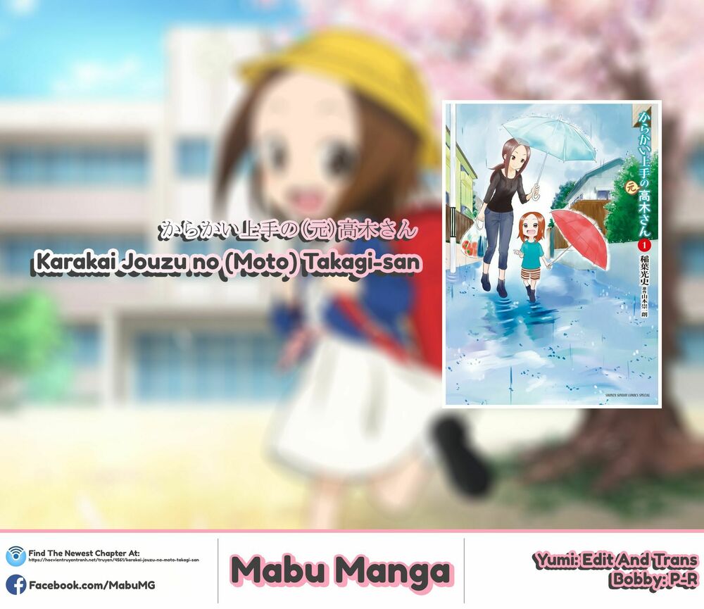 Trò Đùa Đáng Yêu: Chapter 93.5