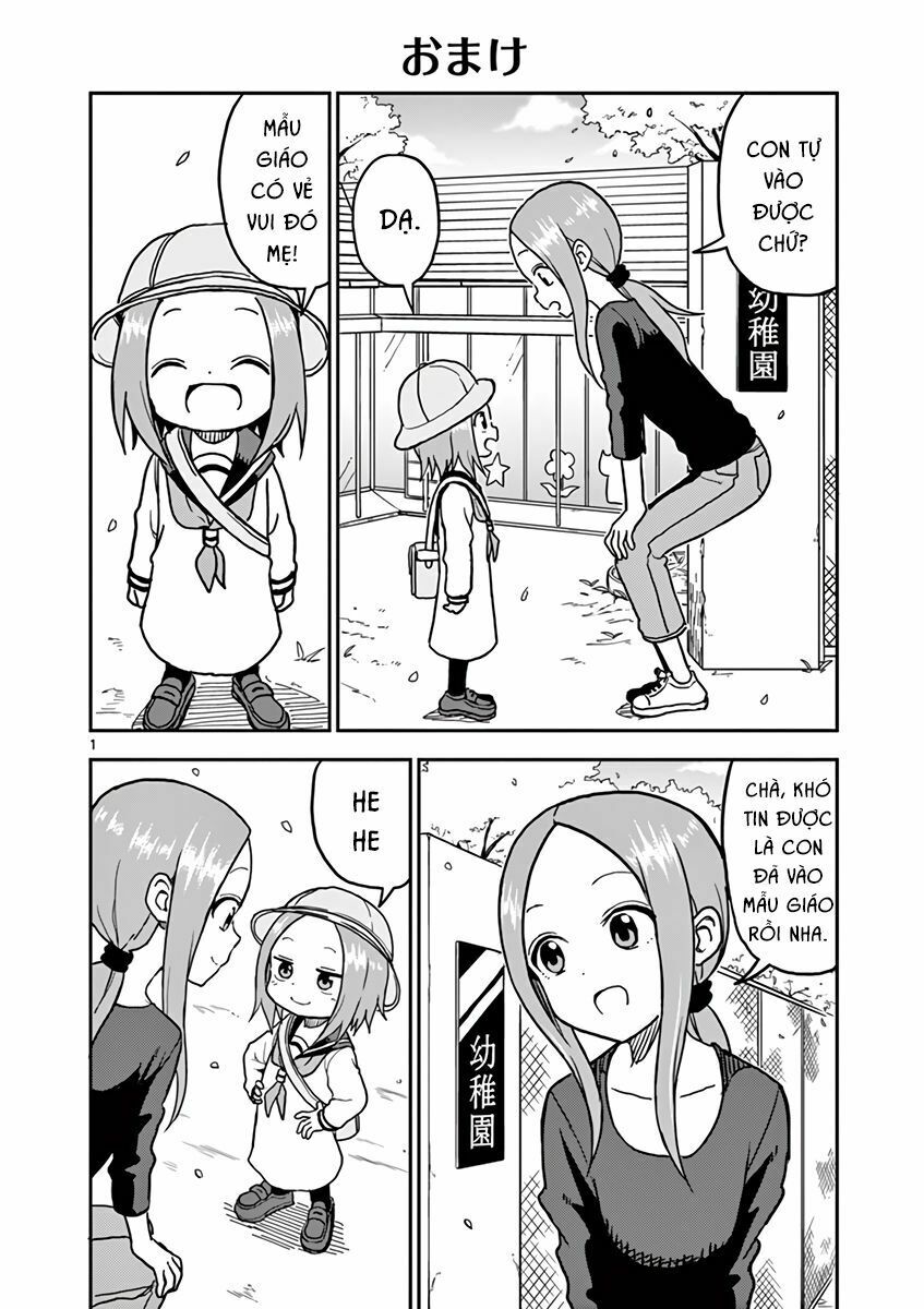 Trò Đùa Đáng Yêu: Chapter 93.5
