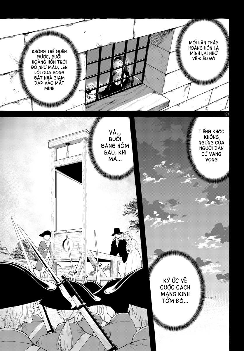 Sharehouse Nile: Chapter 1