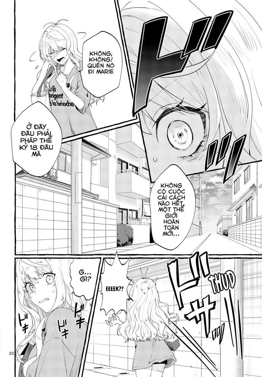 Sharehouse Nile: Chapter 1