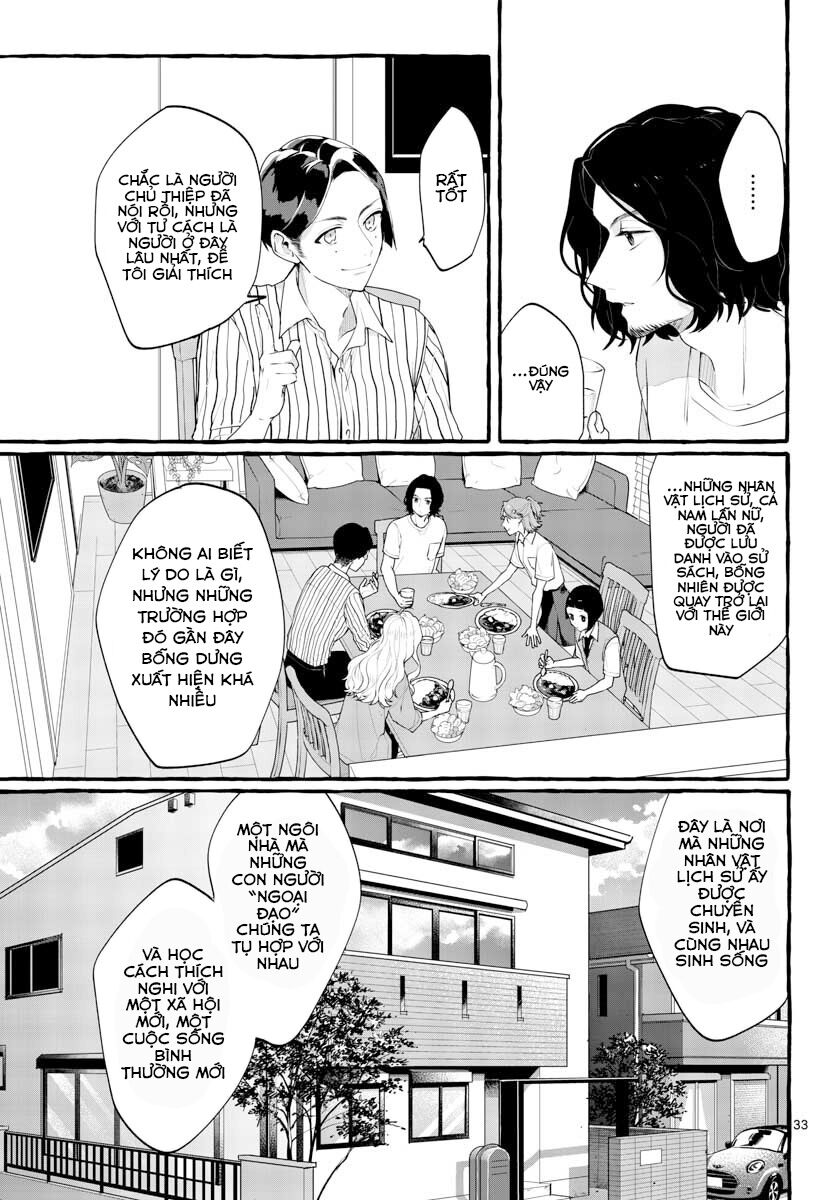 Sharehouse Nile: Chapter 1