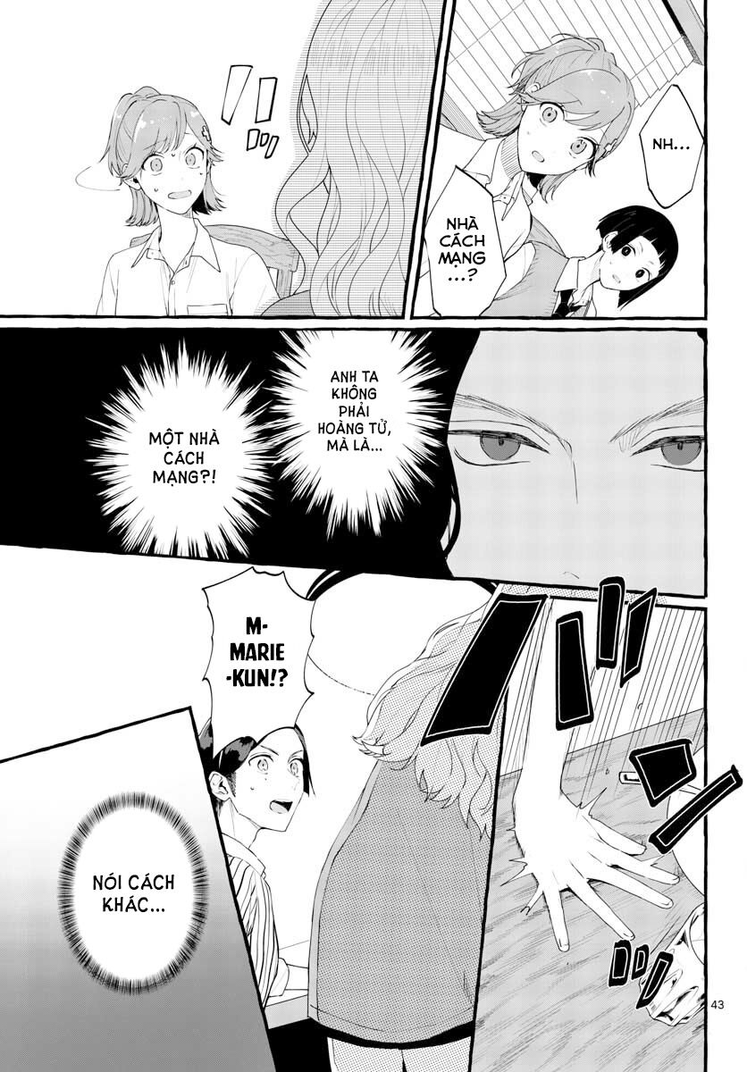 Sharehouse Nile: Chapter 1